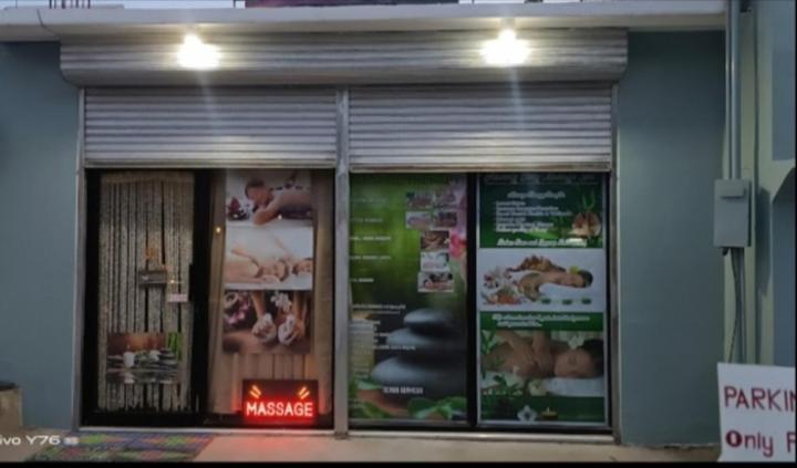 Havenly Guesthouse And Body Massage Spa موالبوال المظهر الخارجي الصورة